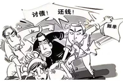 借款合同性质解析：诺成合同？